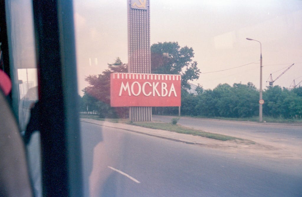 Welcome to Moscow, 1 July 1989