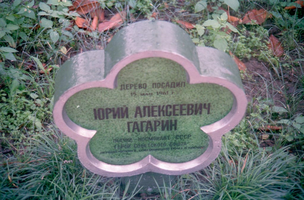 Ceremonial marker bearing Yuri Gagarin's name, Sochi, 8 July 1989