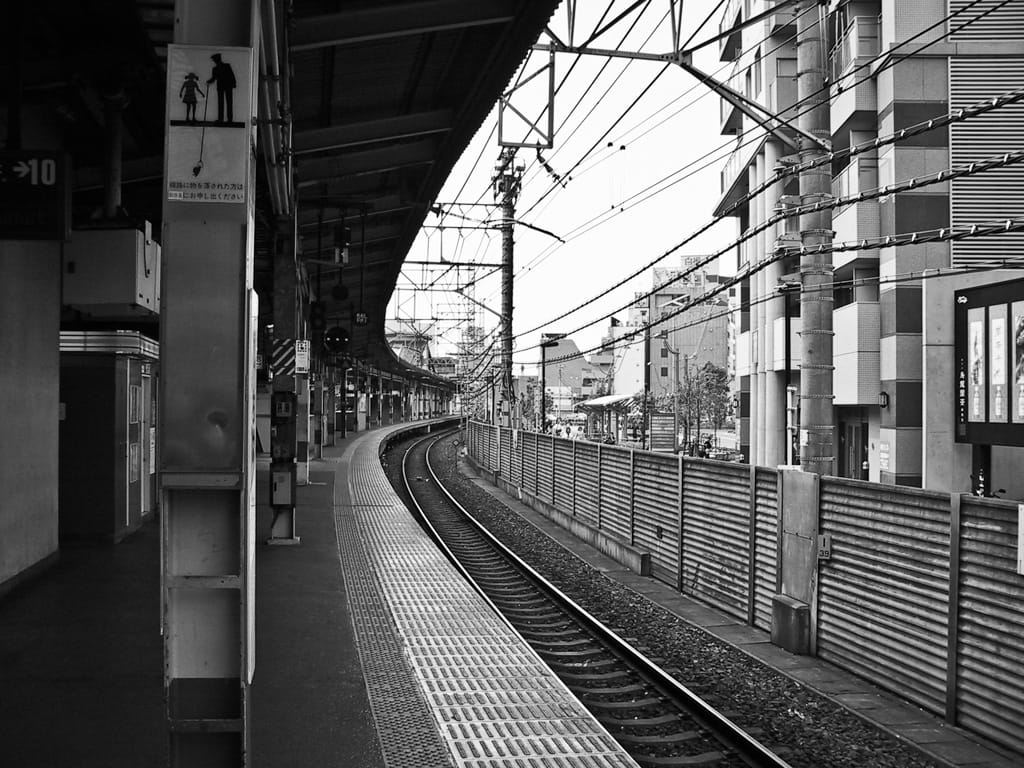 Chiba City train station, Japan, 26 April 2003