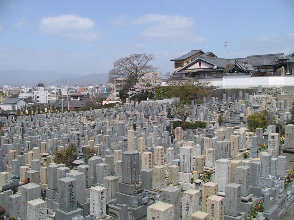 Otani Cemetery, Kyoto, Japan, 31 March 2004
