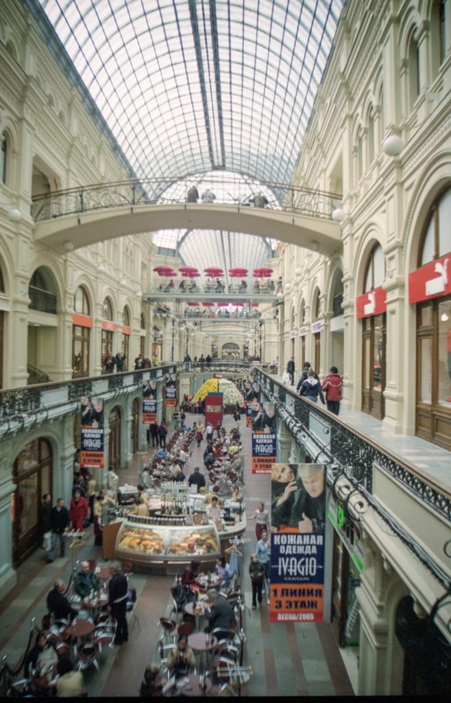 GUM Department Store, Moscow, Russia, 7 May 2005