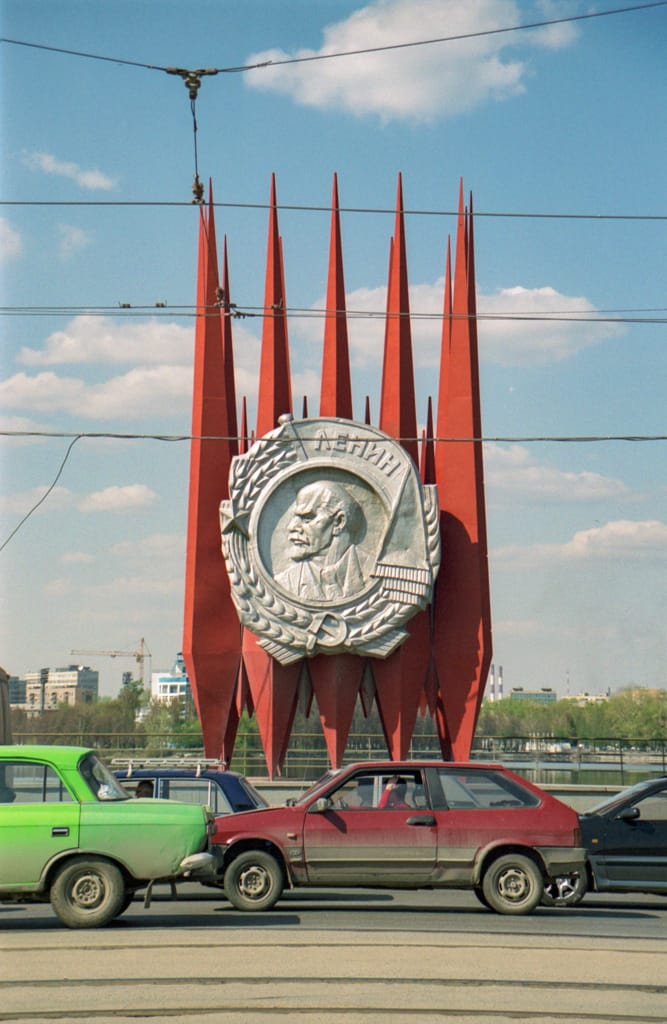 Lenin monument, Yekaterinburg, Russia, 11 May 2005