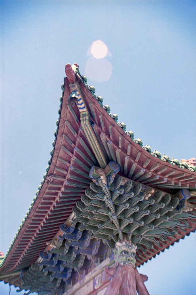 Gates at Bogd Khan Summer Palace, Ulaan Baatar, Mongolia