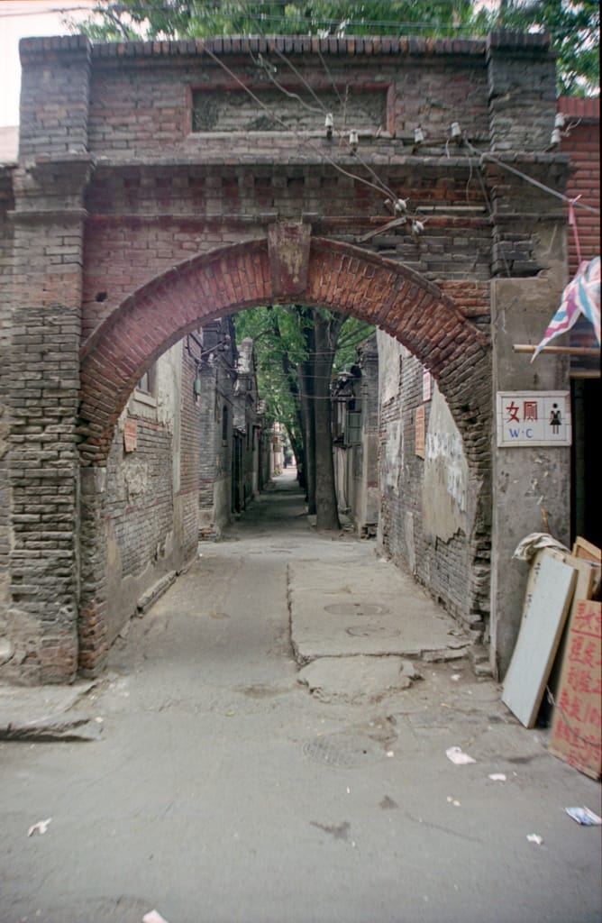 An old alley in Tianjin, China, 29 May 2005