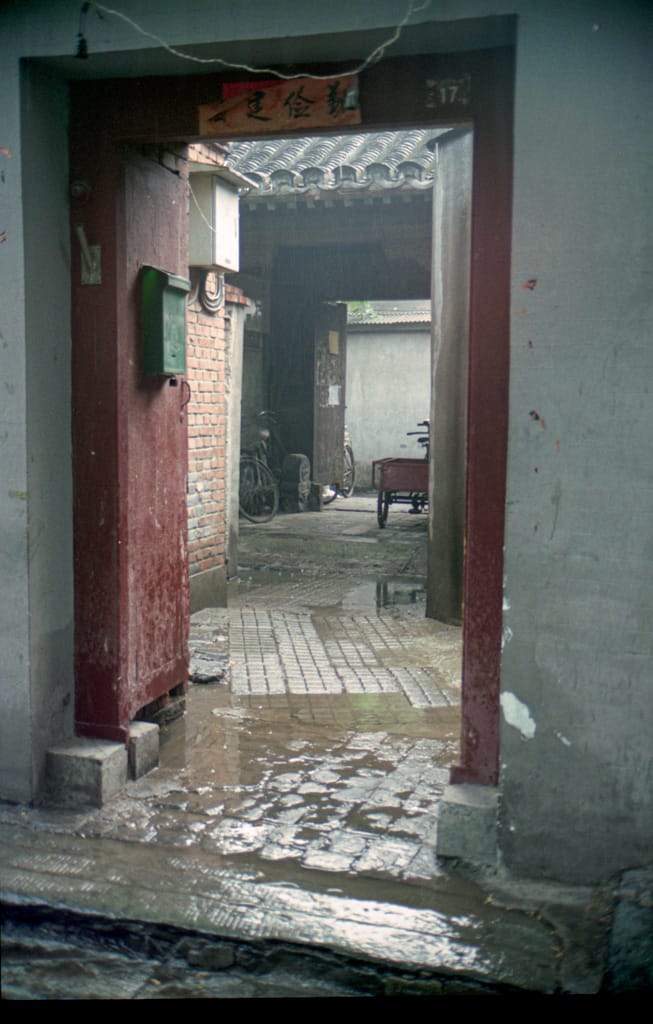 Wet alleyway, Beijing, China, 31 May 2005